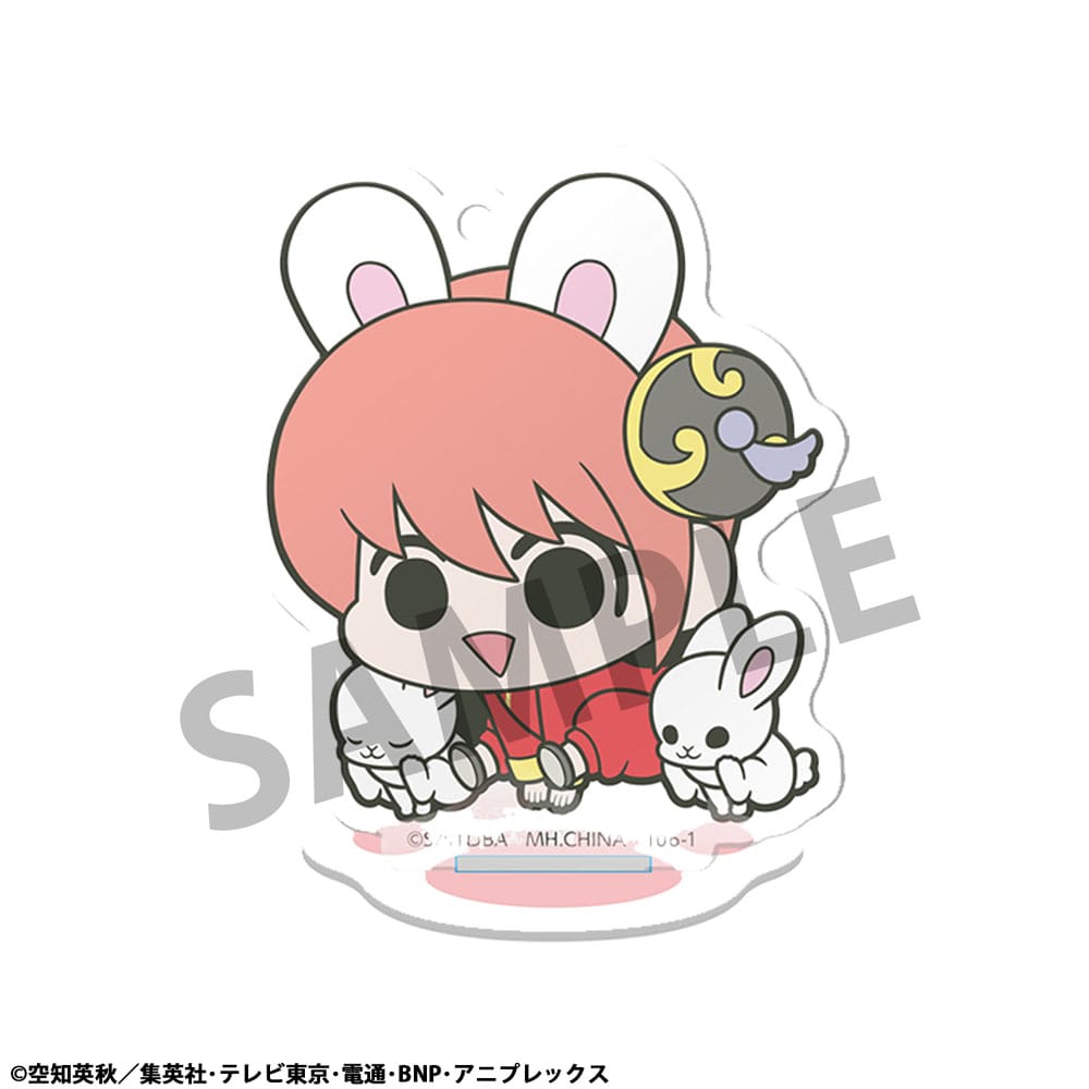 Gintama Acryl Figuren Prince Hata & Animal Paradise 6 cm (Blind Box)