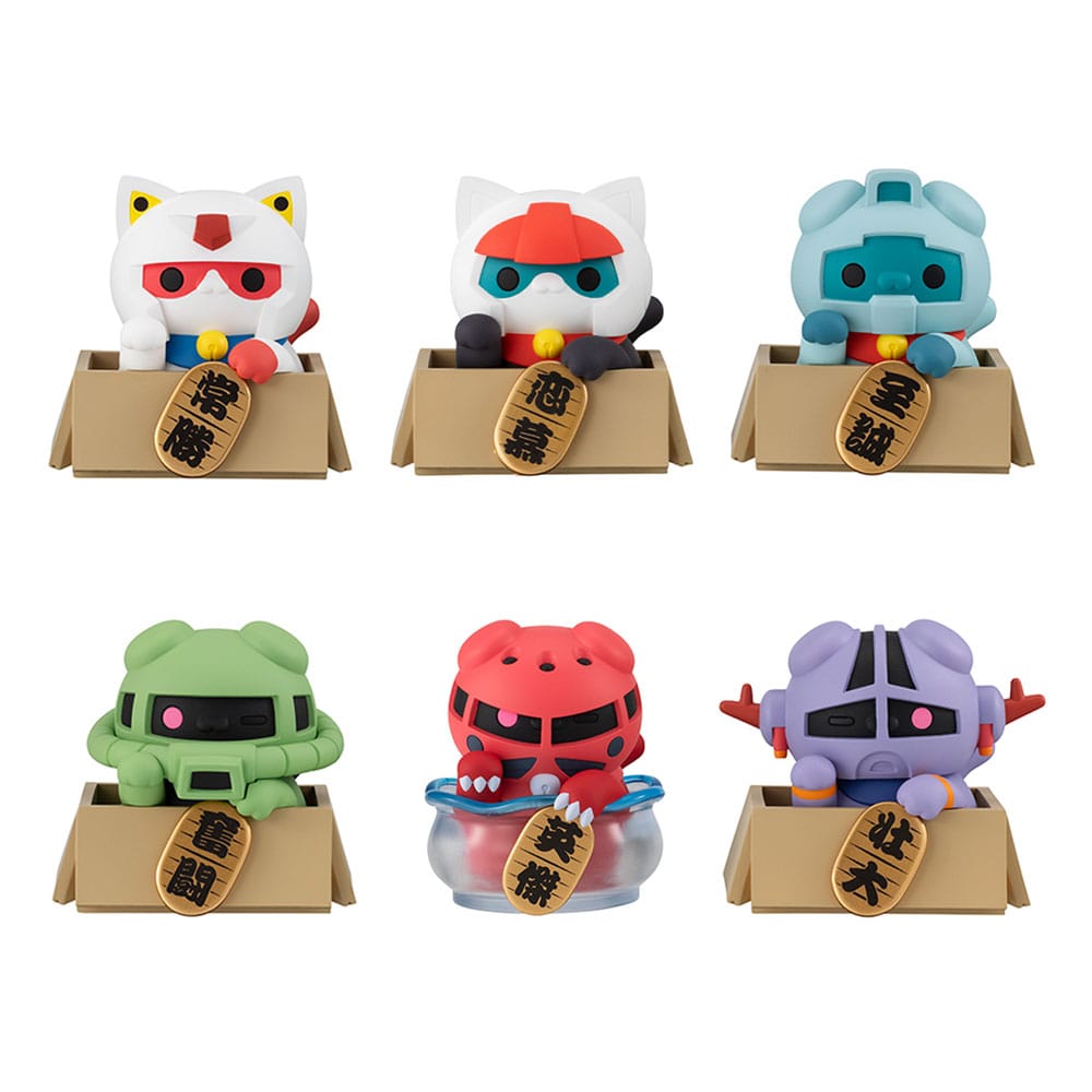 Mobile Suit Gundam Mega Cat Project Sammelfigur Cats Luckycat 3 cm (Blind Box)