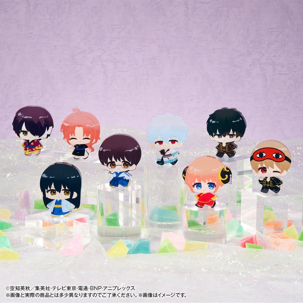 Gintama Karakoro Clear Candy Sammelfiguren Vol. 2 6 cm (Blind Box)