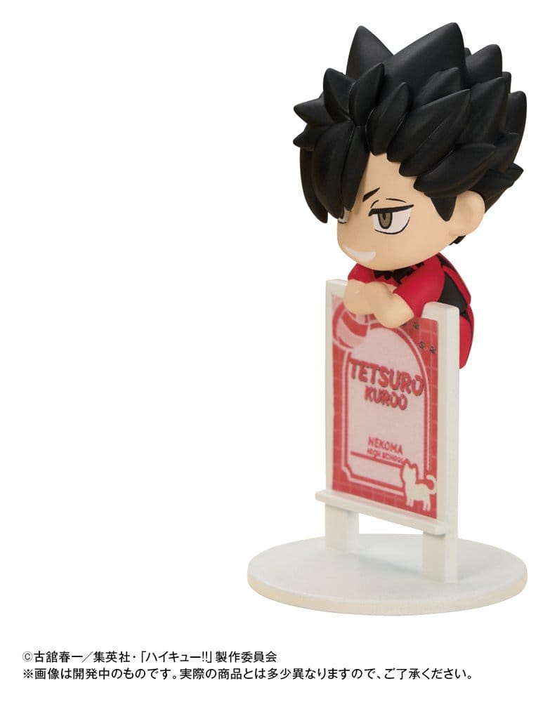 Haikyu!! – Ochatomo Series 4 cm Sammelfigur (Blind Box)