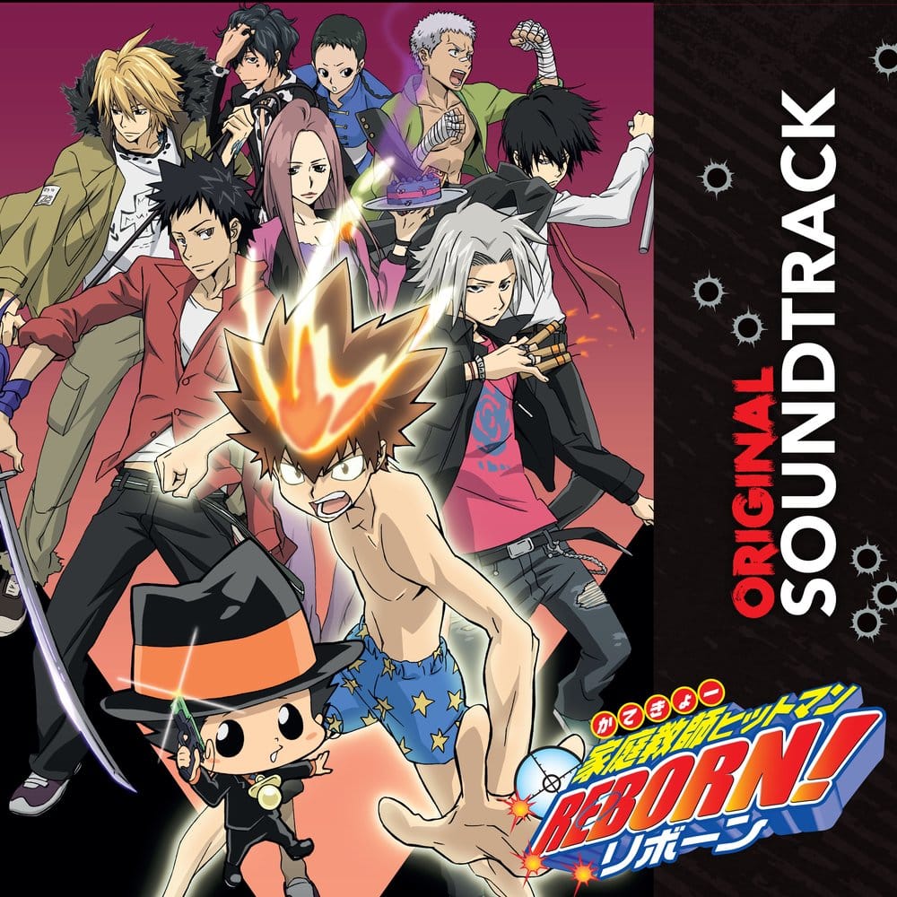 Lupin Zero Best Selection Track Vinyl Red