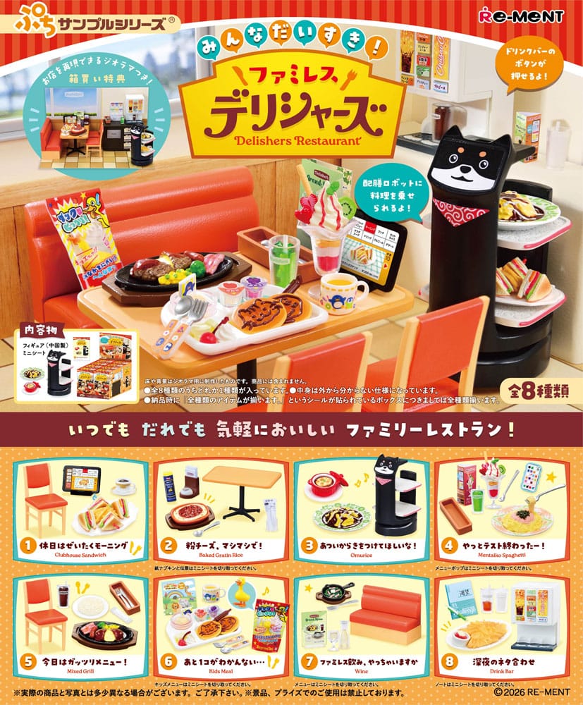 Delishers Restaurant Minifigur Blind Box