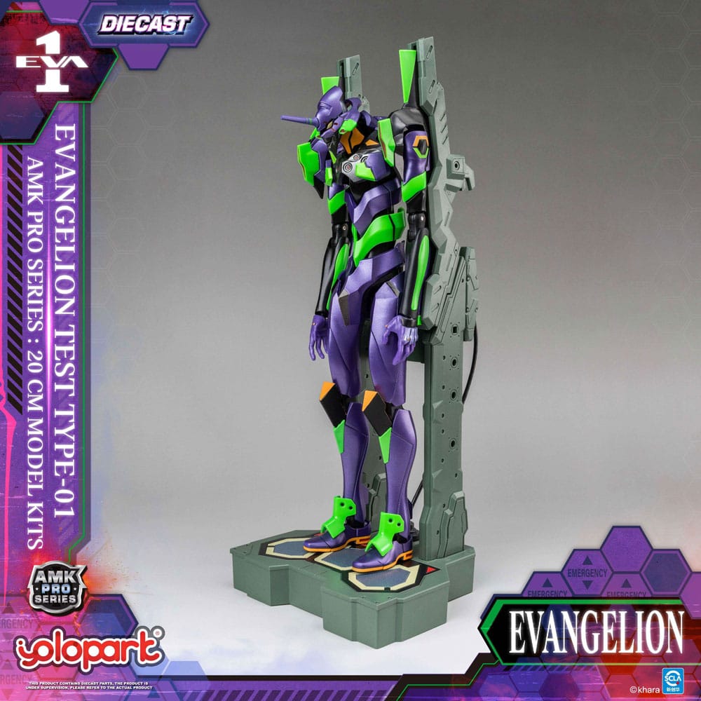 Neon Genesis Evangelion AMK Pro Series Plastic Model Kit Eva-01 Test Type 20 cm