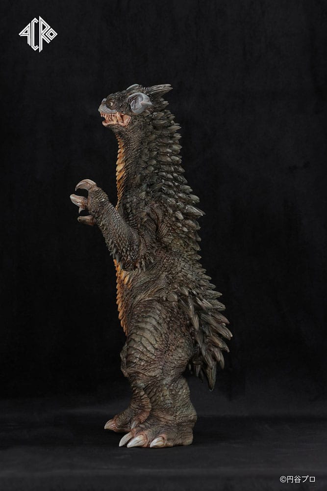 Ultraman Kaiju Remix Series Vinyl Figure Gyango 30 cm