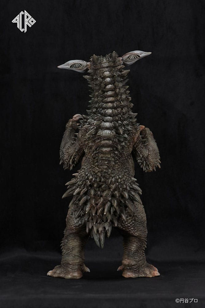 Ultraman Kaiju Remix Series Vinyl Figure Gyango 30 cm