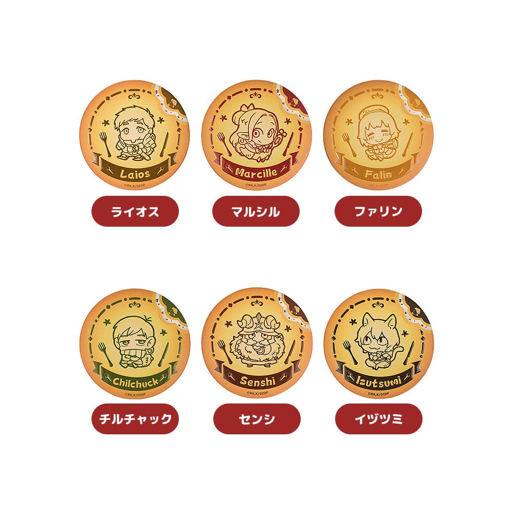 Delicious in Dungeon Pinback Button Blind Bag 6 cm