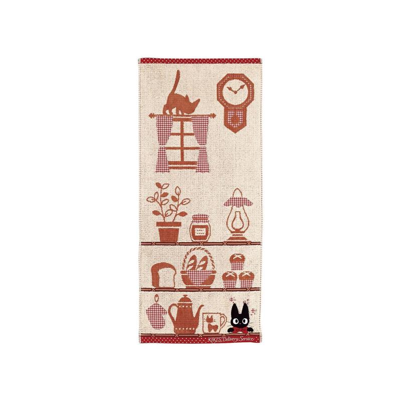 Kikis kleiner Lieferservice Handtuch Jiji Shelf 34 x 80 cm