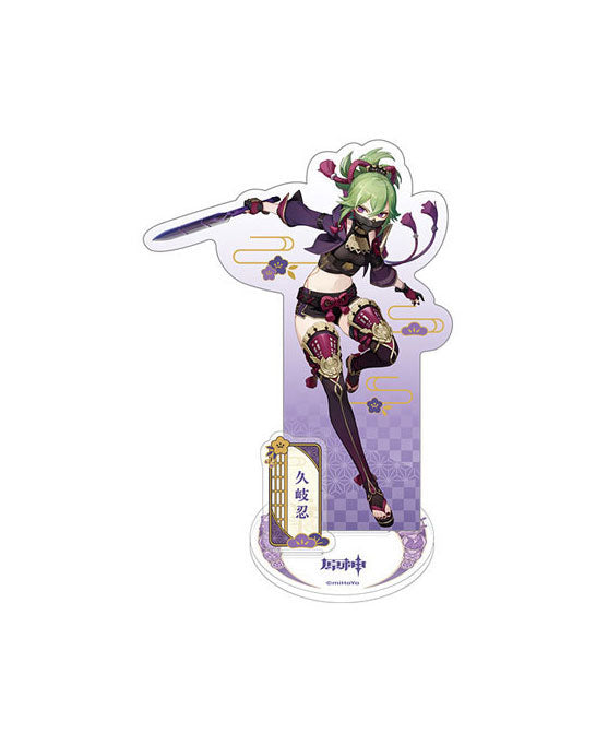 Genshin Impact Inazuma Theme Series Charakter Acryl Figur: Kuki Shinobu 14 cm