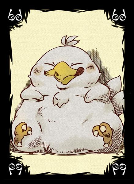 Final Fantasy Kartenspiel Chocobo's Crystal Hunt