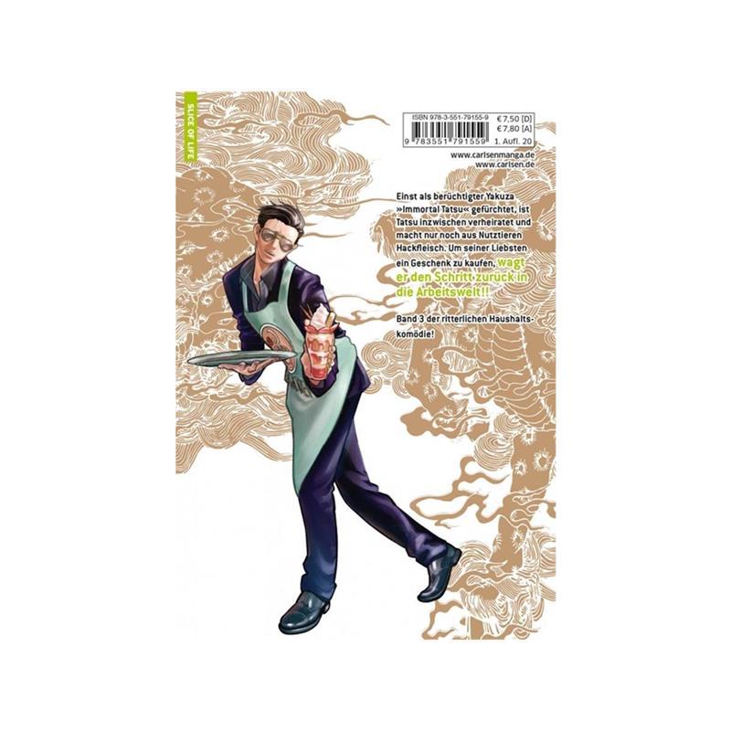 Yakuza goes Hausmann 03