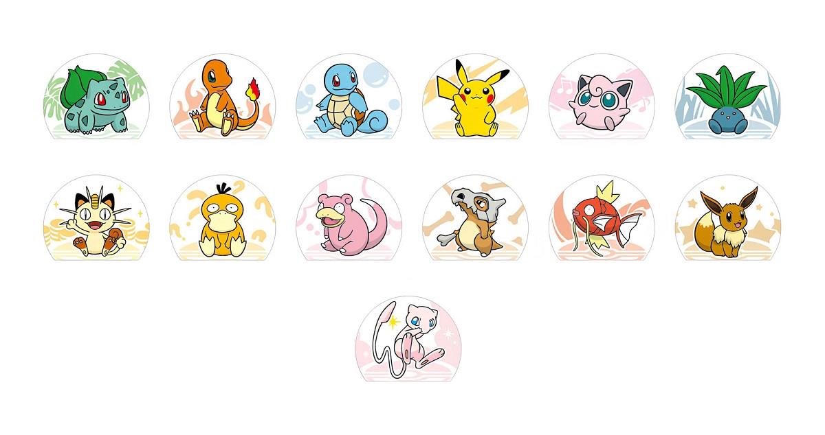 Pokémon Sammelkartenspiel Collect 151 Kartenhalter-Set (CHI)