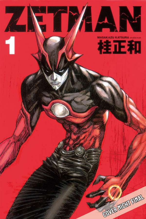 Zetman 01 (2in1)