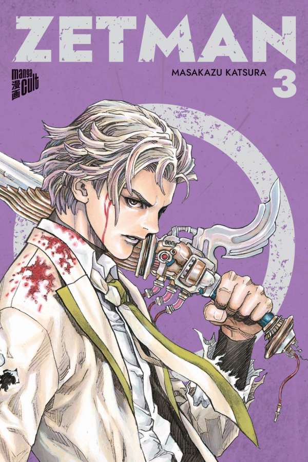 Zetman 03 (2in1)