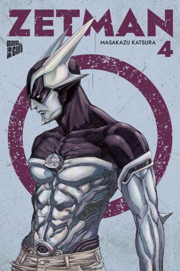 Zetman 04 (2in1)
