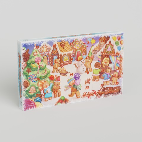 Q-Workshop: Würfel Adventskalender 2024 (#5)