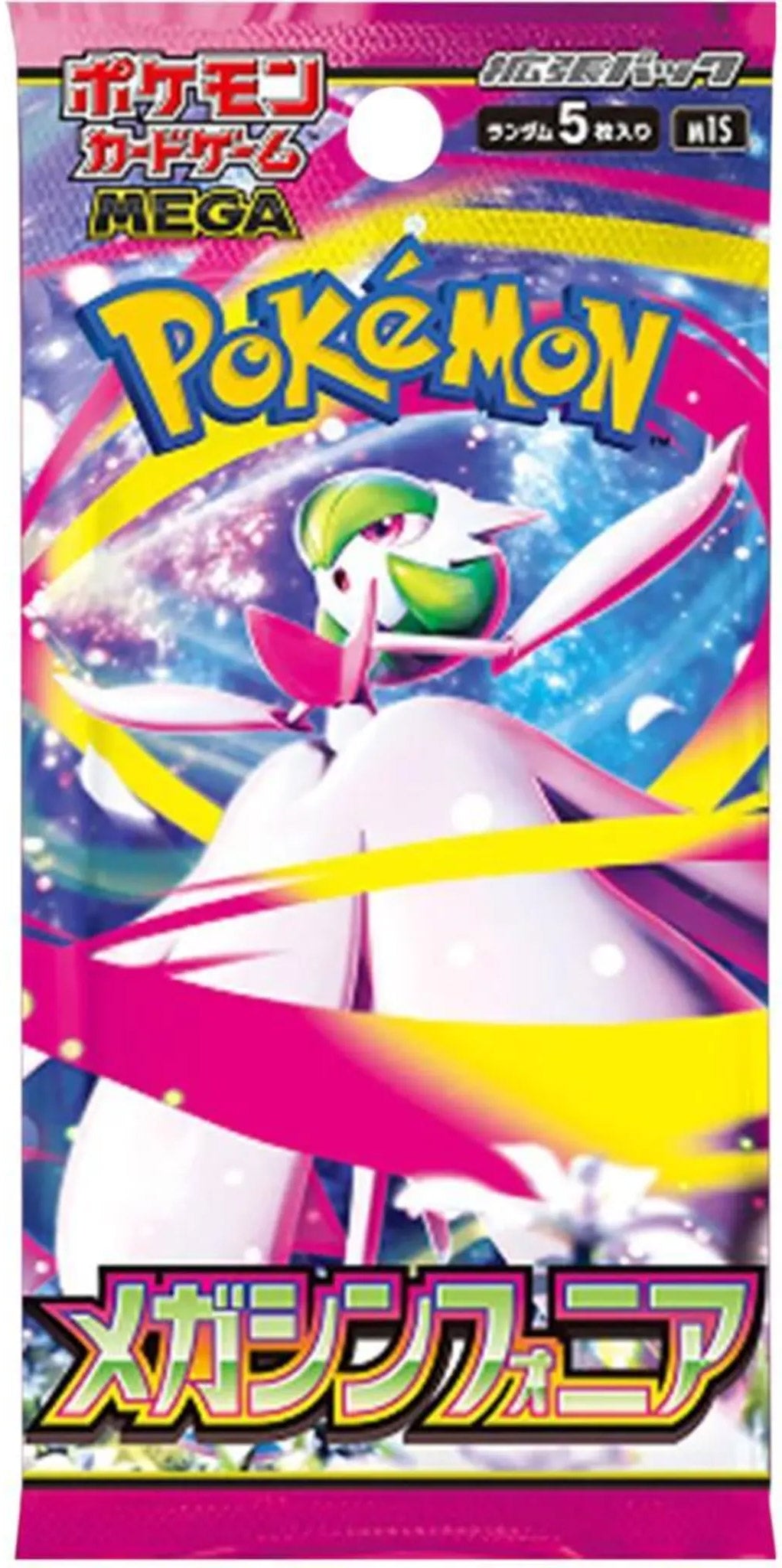 Pokémon Trading Card Game Mega-Symphonia Booster Pack (JPN)
