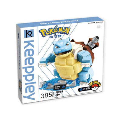 Pokémon Keeppley Block – Turtok