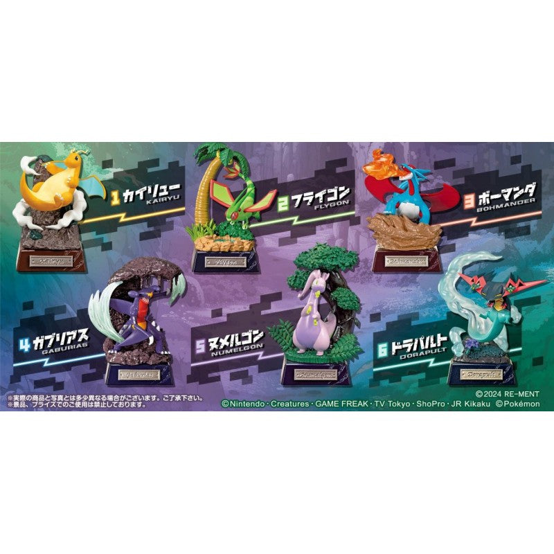 Pokémon Terrarium Collection – Dragon Type Pocket Statue