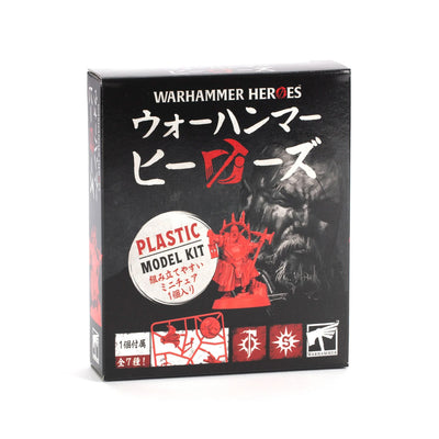 Warhammer Heroes: Cities of Sigmar (Blind Box)