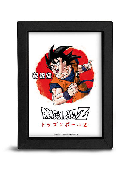 Dragon Ball Z Mini Art 15 x 20 cm Son Goku
