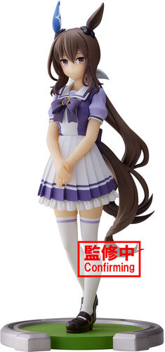 Umamusume: Pretty Derby PVC Statue Admire Vega 17 cm