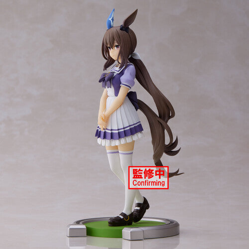 Umamusume: Pretty Derby PVC Statue Admire Vega 17 cm