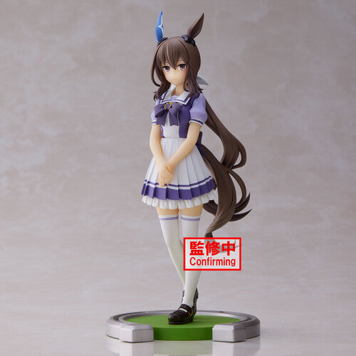 Umamusume: Pretty Derby PVC Statue Admire Vega 17 cm