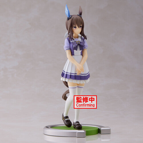 Umamusume: Pretty Derby PVC Statue Admire Vega 17 cm