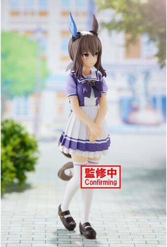 Umamusume: Pretty Derby PVC Statue Admire Vega 17 cm
