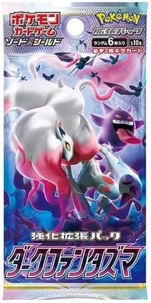 Pokémon Sammelkartenspiel Dark Phantasma Booster-Pack (JPN)
