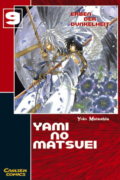 Yami no Matsuei 09