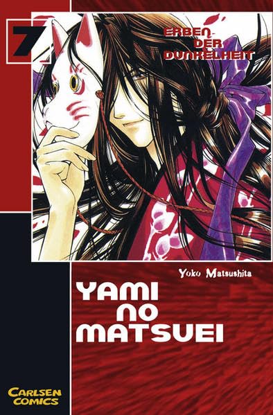 Yami no Matsuei 07