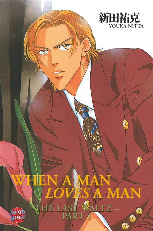 When a Man loves a Man 02