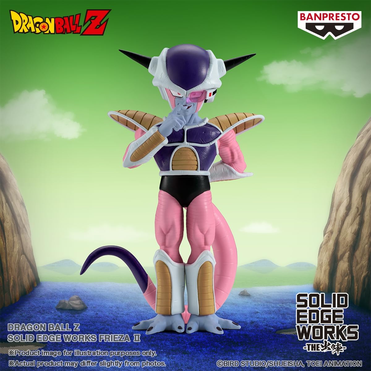 Dragon Ball Z Solid Edge Works Frieza II Figure 16 cm