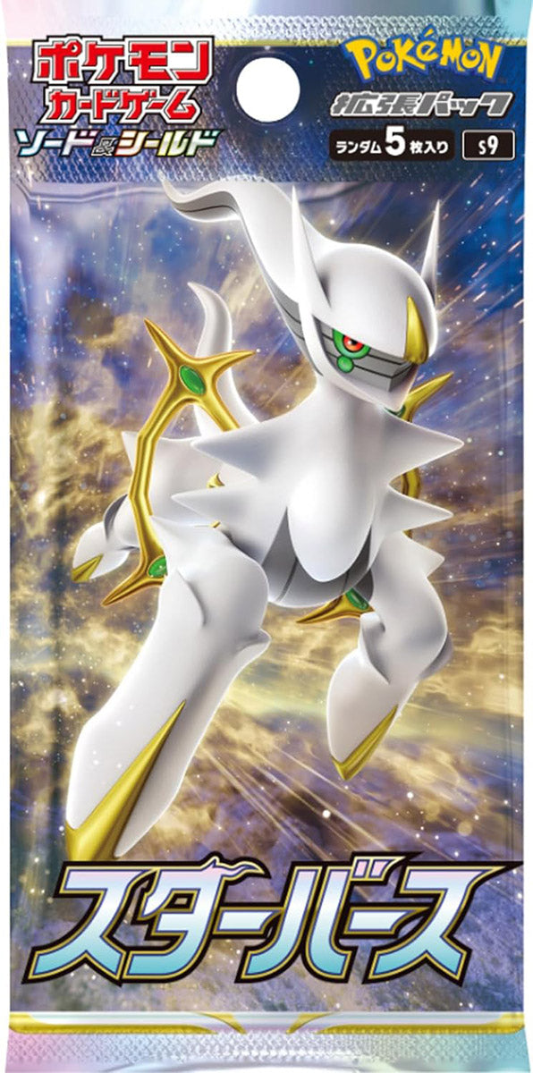 Pokémon Sammelkartenspiel Star Birth Booster-Pack (KOR)
