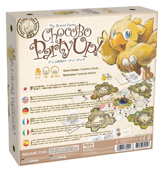 Chocobo Party Up!, Multilingual