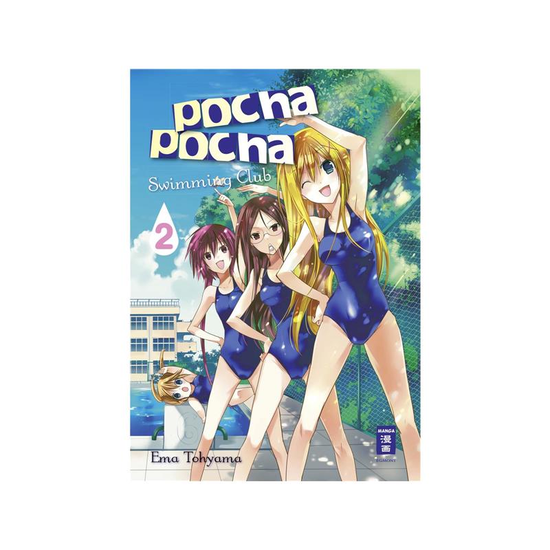 Pocha-Pocha Swimming Club 02