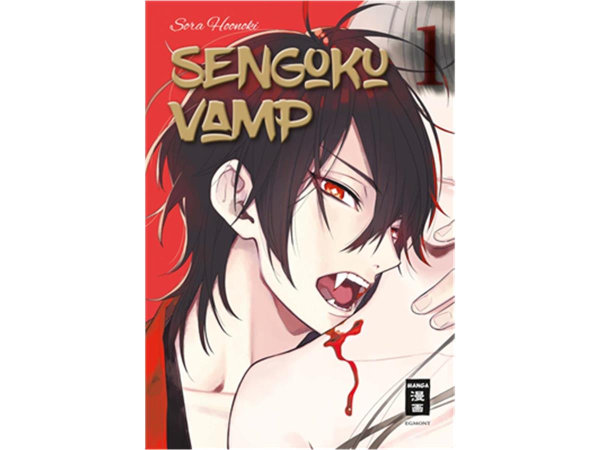 Sengoku Vamp 01