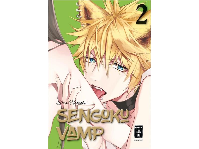 Sengoku Vamp 02