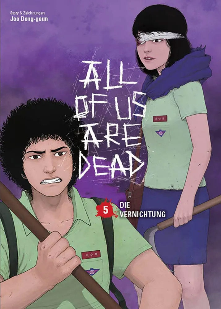 All of Us Are Dead 05 (of 05): Annihilation