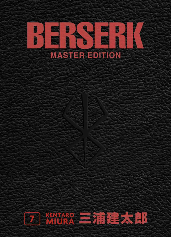 Berserk