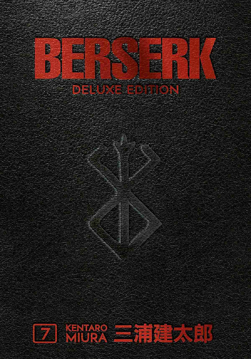 Berserk Master Edition 07