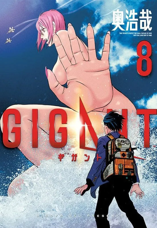 Gigant 08