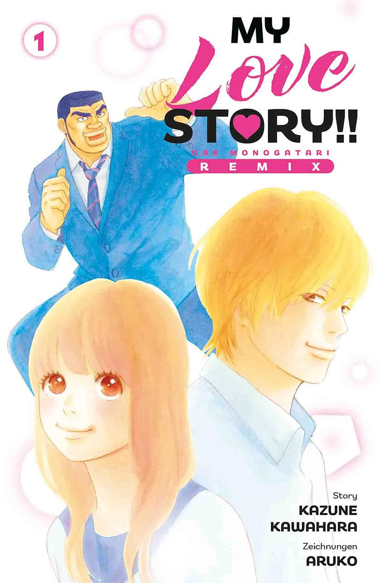 My Love Story!! Ore Monogatari Remix 01 (von 07)