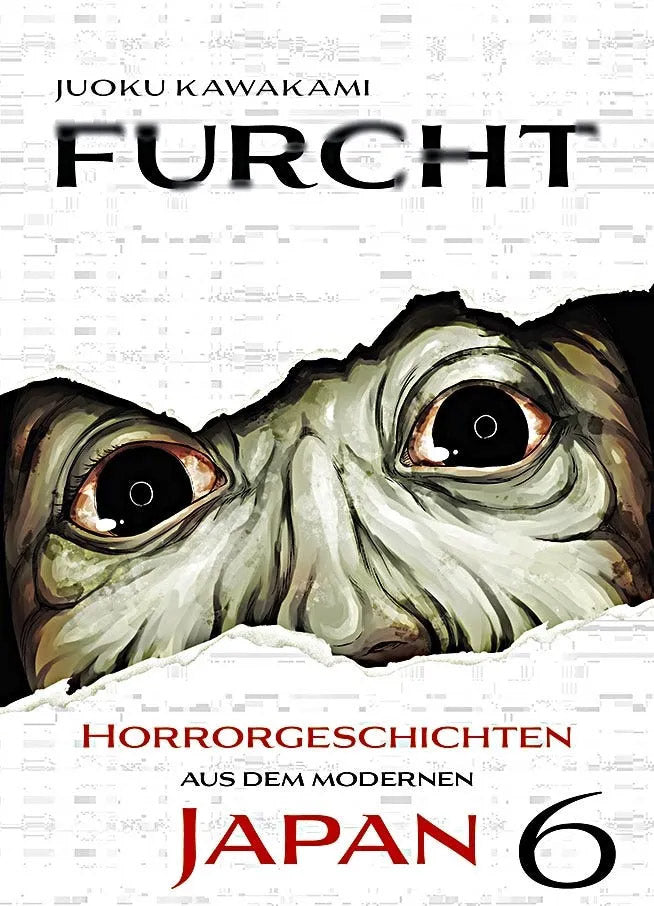 Fear: Horror Stories from Modern Japan 06