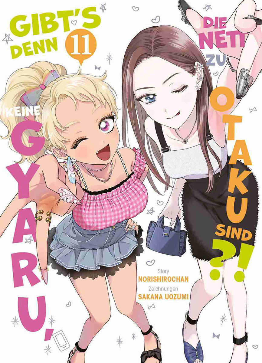 Aren't there any gyaru who are nice to otaku?! 11
