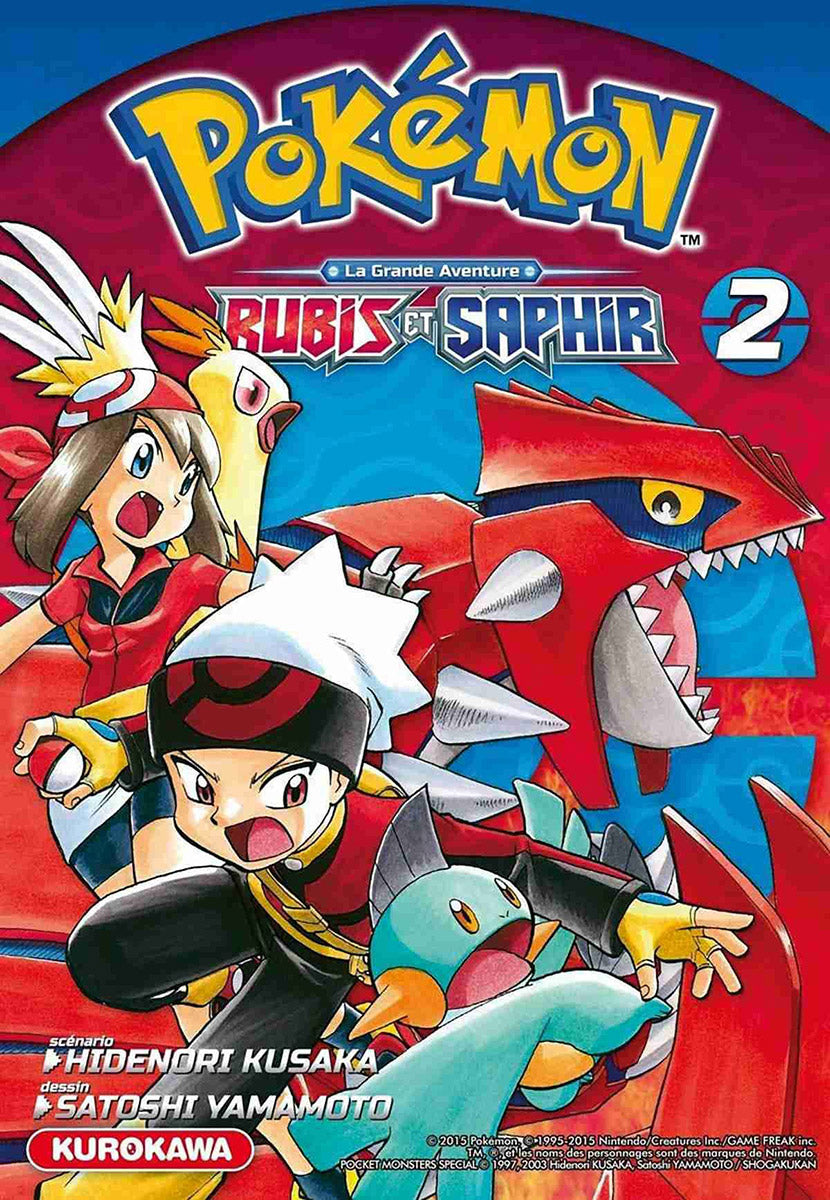 Pokémon - Die großen Abenteuer - Rubin und Saphir 02 (von 03)