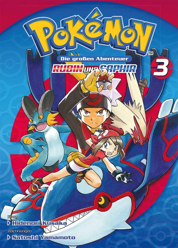 Pokémon