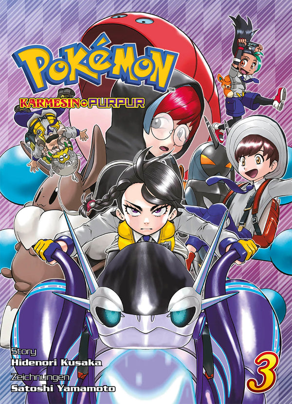 Pokémon
