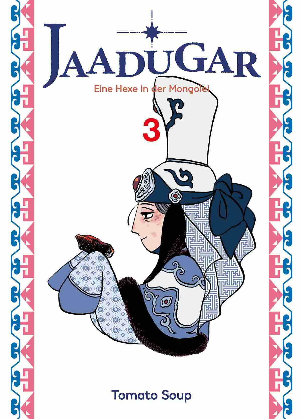 Jaadugar: A Witch in Mongolia 3